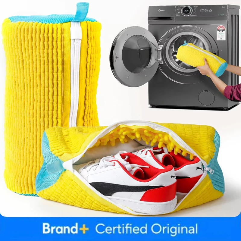 Sneaker Cleaner - 洗濯機用靴洗いバッグ メッシュプロテクター スニーカーの変形や損傷を防ぐ スポーツシューズクリーナー 簡単洗濯用品