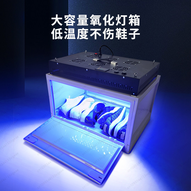 大型サイズのスペースで黄色のレドックスLEDライトを除去、ク - Sole Edge Whitener のレビューと価格