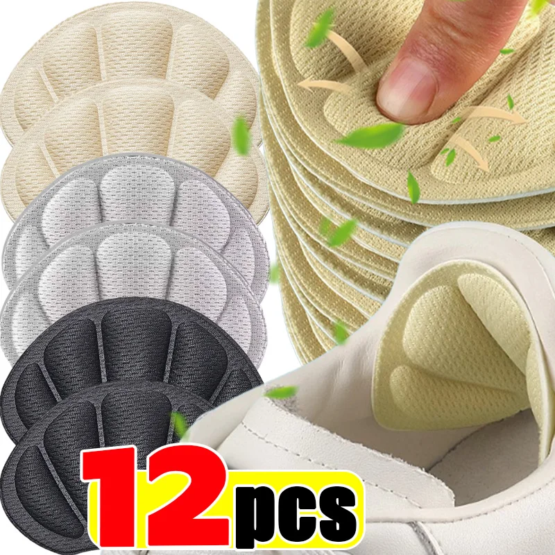 スポーツランニングシューズ用インソールパッド 調節可能なヒー - Heel Liner Grip のレビューと価格