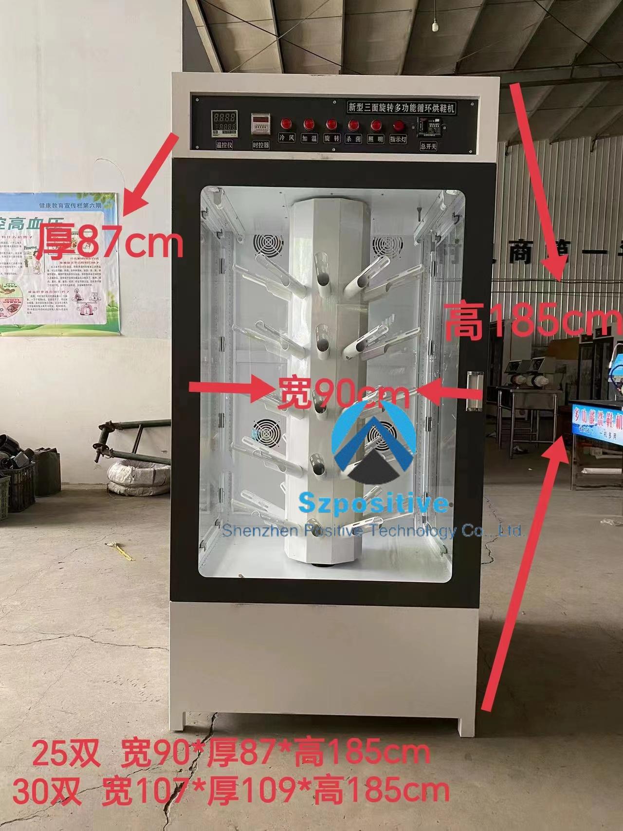 業務用スニーカー洗濯乾燥機 電気式220v高圧洗浄機 洗濯物 - Sneaker Cleaner のレビューと価格