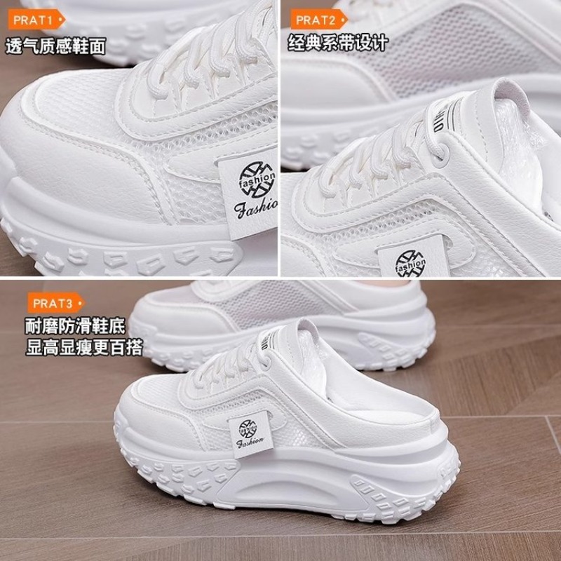 夏用レディースバックレスミュールスニーカー、メッシュ通気性、 - Sneaker Career のレビューと価格