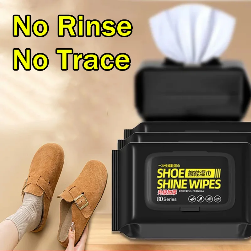 携帯用ノンリンス靴クリーニングワイプ使い捨て強力スニーカー汚 - Sneaker Care Kit のレビューと価格