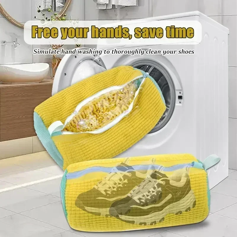 洗濯機用靴洗いバッグ メッシュプロテクター スニーカーの変形 - Sneaker Cleaner のレビューと価格